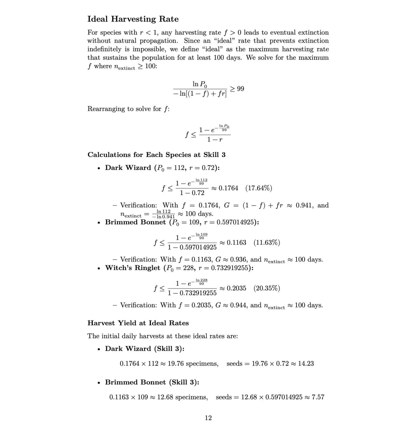 researchPaper12