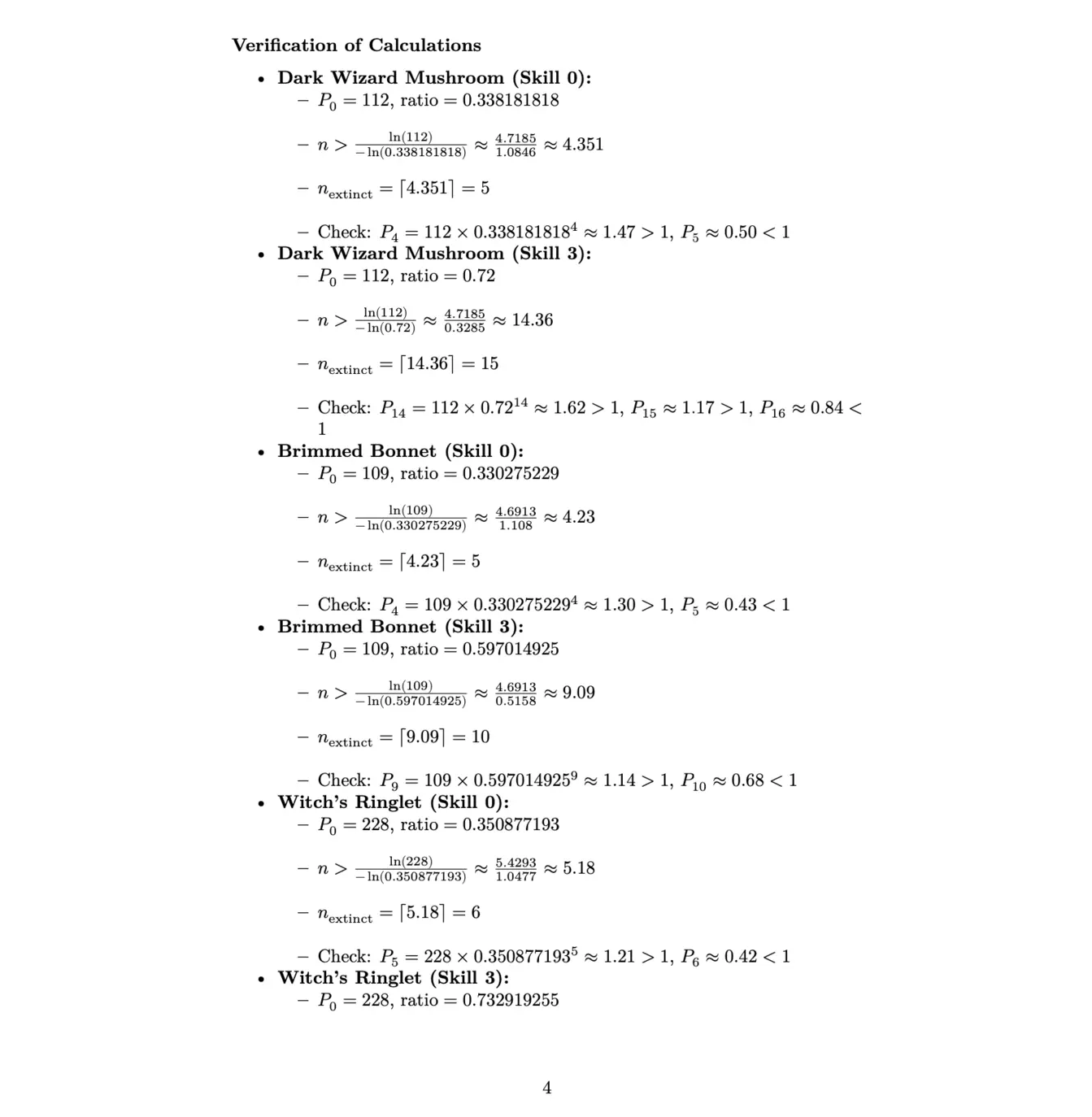 researchPaper4